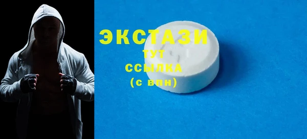 COCAINE Белокуриха